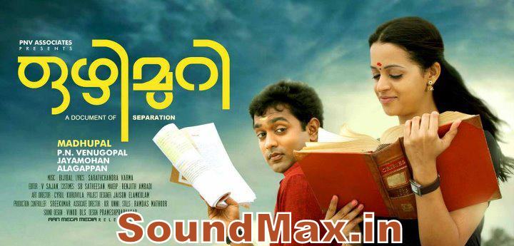 left right left malayalam movie mp3 320kbps free download